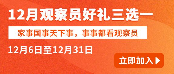 新奧門天天彩資料免費，探索與解析