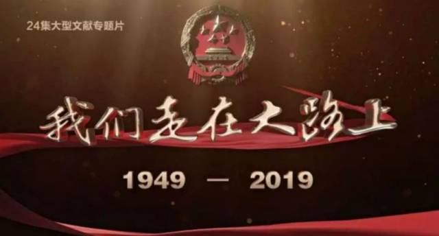 揭秘2024新奧正版資料，免費(fèi)提供，助力你的成功之路
