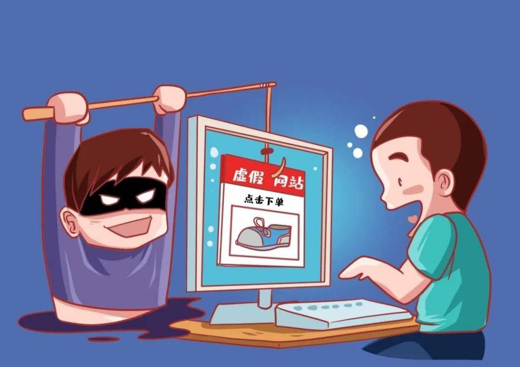 吳瑞若馨_1 第8頁