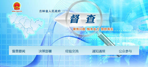 新奧精準免費資料提供，探索與啟示