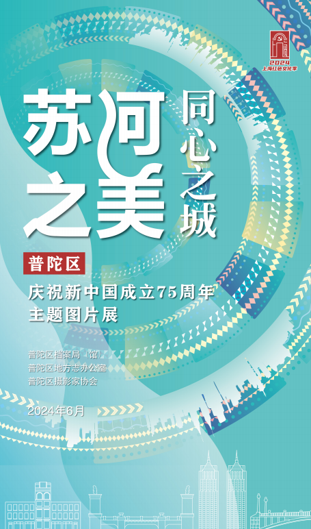 探索香港，2024年正版資料免費大全圖片的魅力之旅