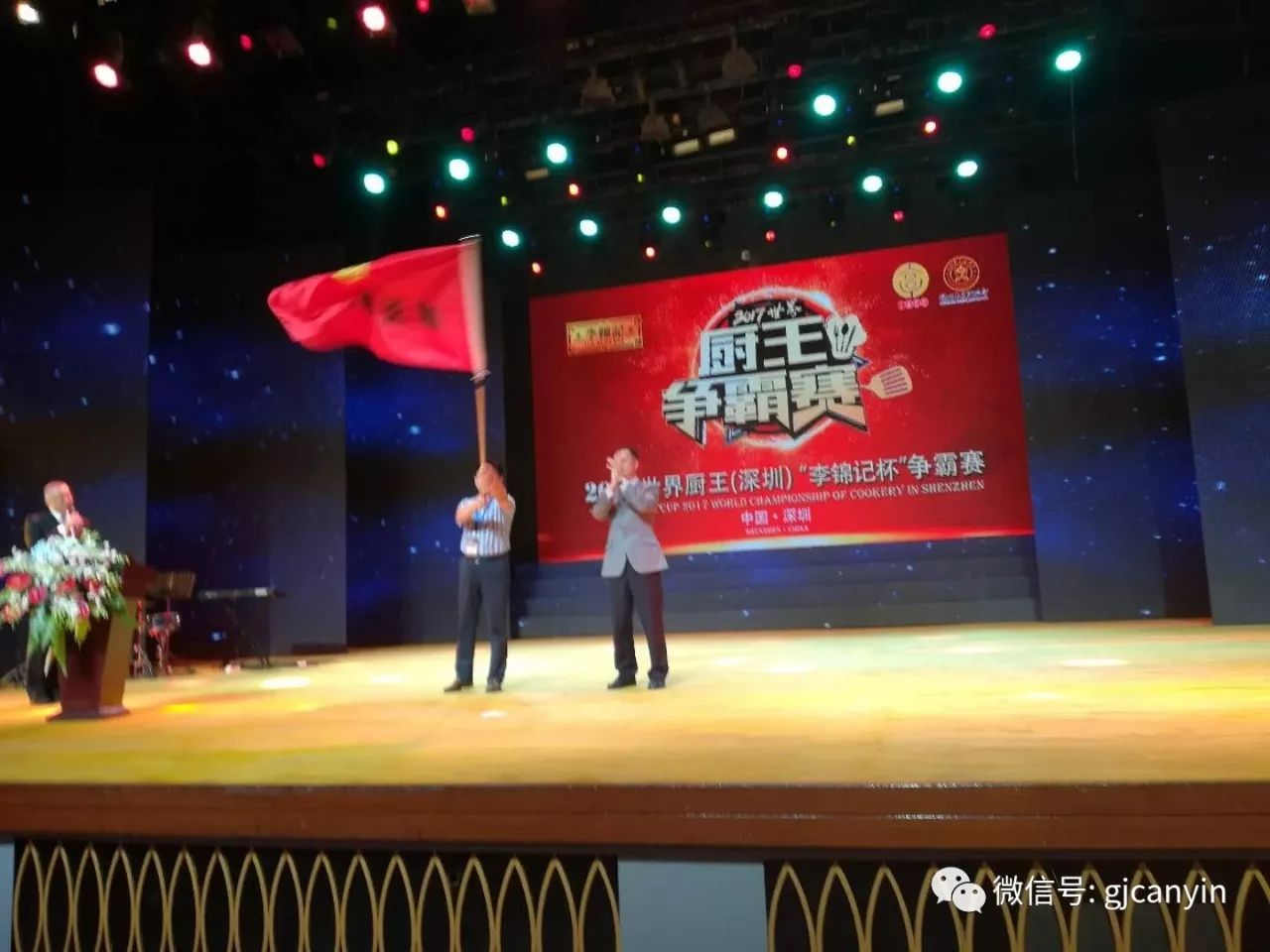 揭秘2024新奧免費資料，全方位解讀與深度探討