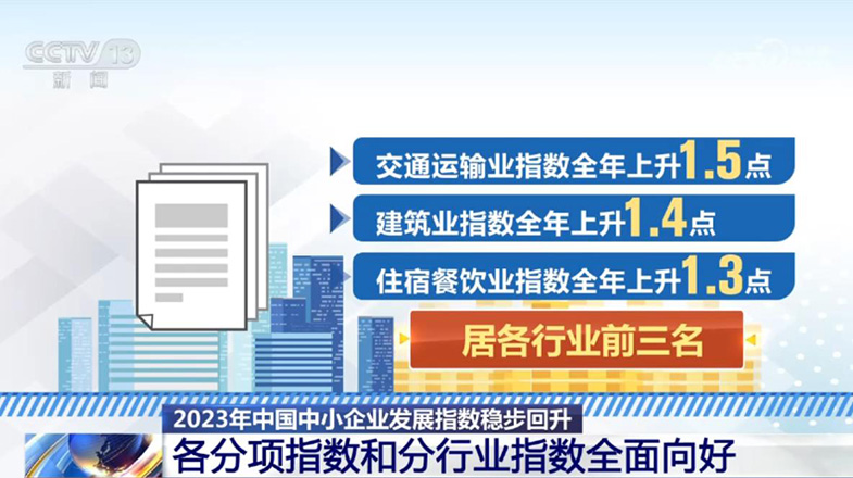 新澳門(mén)免費(fèi)資料大全在線(xiàn)查看，探索與解讀