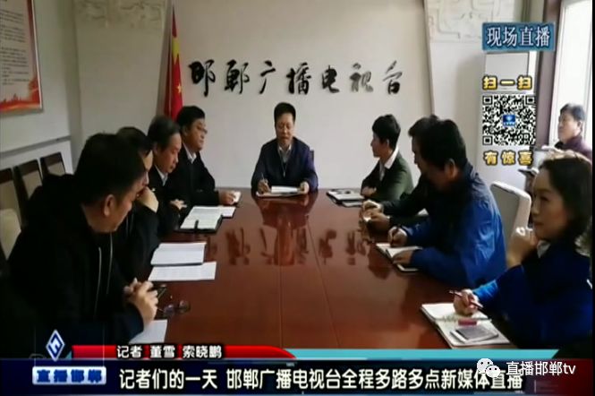 澳門一碼一肖一特一中直播，揭示背后的風險與挑戰(zhàn)