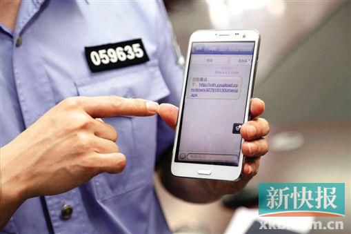 最難一肖一碼100，揭示違法犯罪背后的真相