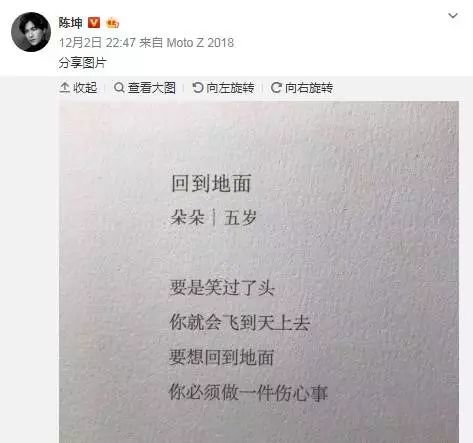 白小姐449999精準(zhǔn)一句詩，探索美麗與智慧的交融