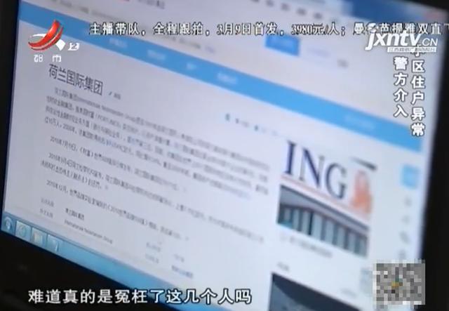 澳門(mén)一肖100準(zhǔn)免費(fèi)——揭示背后的違法犯罪問(wèn)題