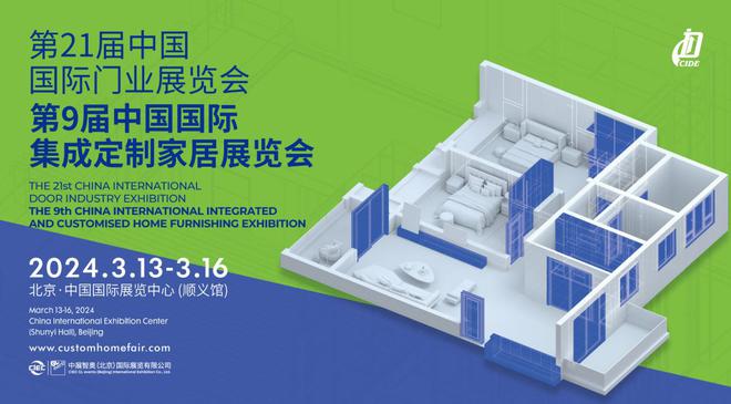 探索未來之門，2024年正版資料免費(fèi)大全一肖的啟示