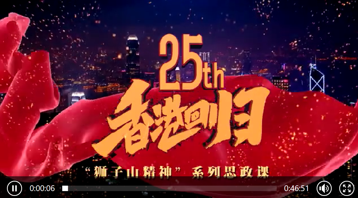 WW777766香港開獎記錄查詢2023，探索彩票背后的故事
