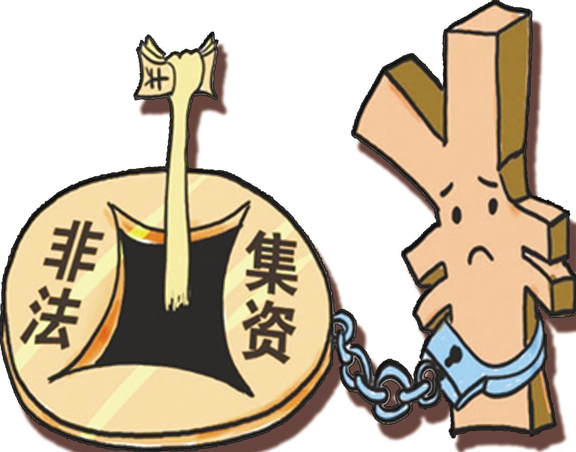 警惕風(fēng)險(xiǎn)，拒絕參與非法博彩活動(dòng)——關(guān)于澳彩資料及最新版的警示