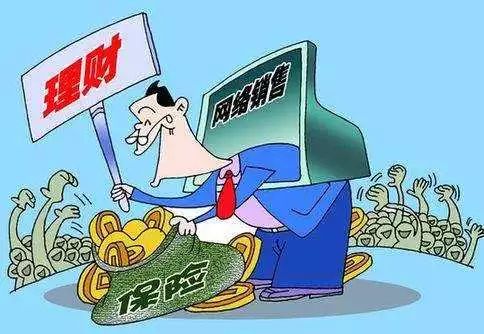 黃天若澤 第7頁(yè)