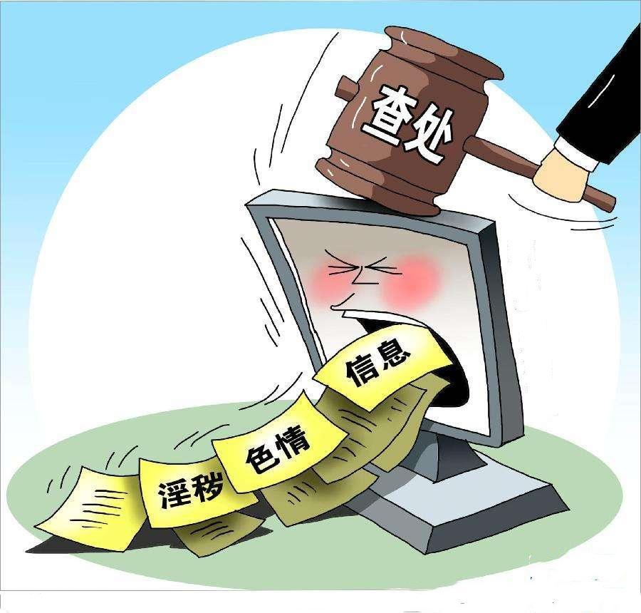 澳門六開彩打開天天彩，犯罪行為的警示與反思