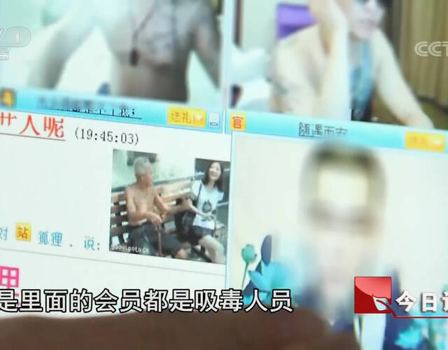 澳門彩票背后的秘密，犯罪與法律的博弈