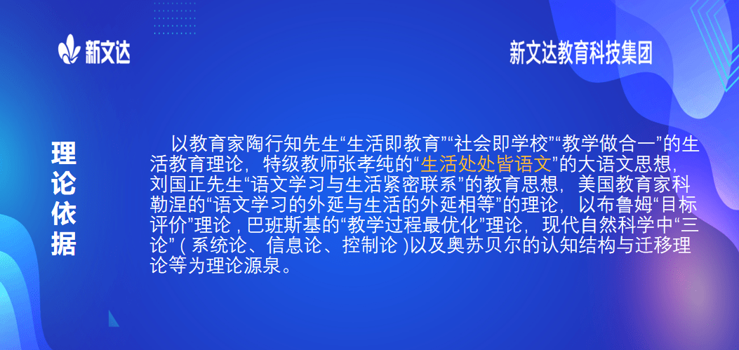 新澳最新最快資料的探索與監(jiān)管挑戰(zhàn)——以新澳85期為例
