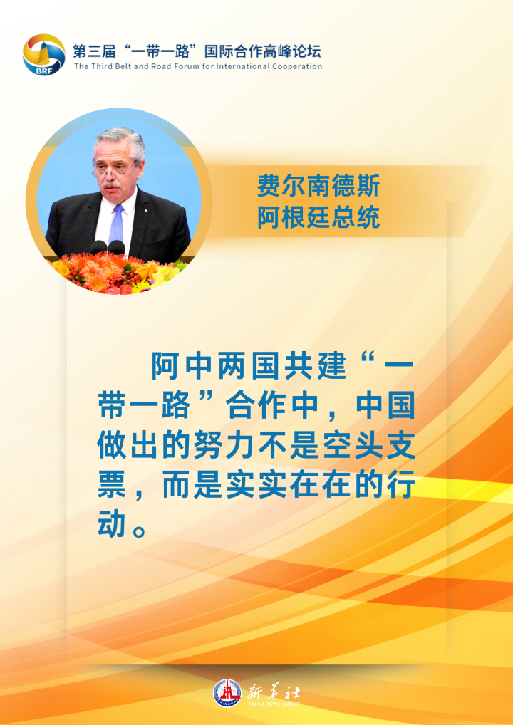 太鋼最新人事任免，重塑領(lǐng)導(dǎo)團(tuán)隊(duì)，引領(lǐng)企業(yè)邁向新高度