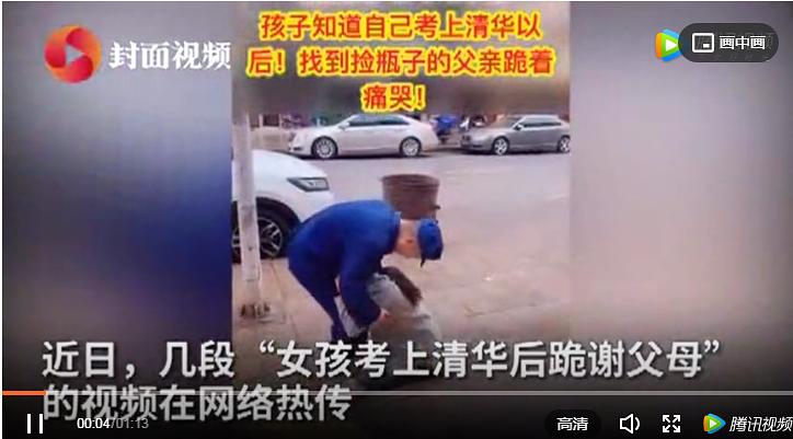 關(guān)于最新老司機(jī)直播平臺的涉黃問題及探討