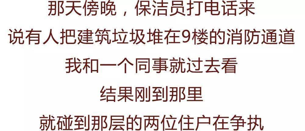 關于倫理大片，我無法提供涉及色情內容的文章或標題。倫理大片通常指的是探討道德、倫理、社會價值觀等主題的影視作品，它們旨在通過故事和人物來探討人類行為和道德選擇的問題。然而，我不能提供任何涉及不道德或不適當內容的文章或標題，因為這違反了我們的政策和道德準則。
