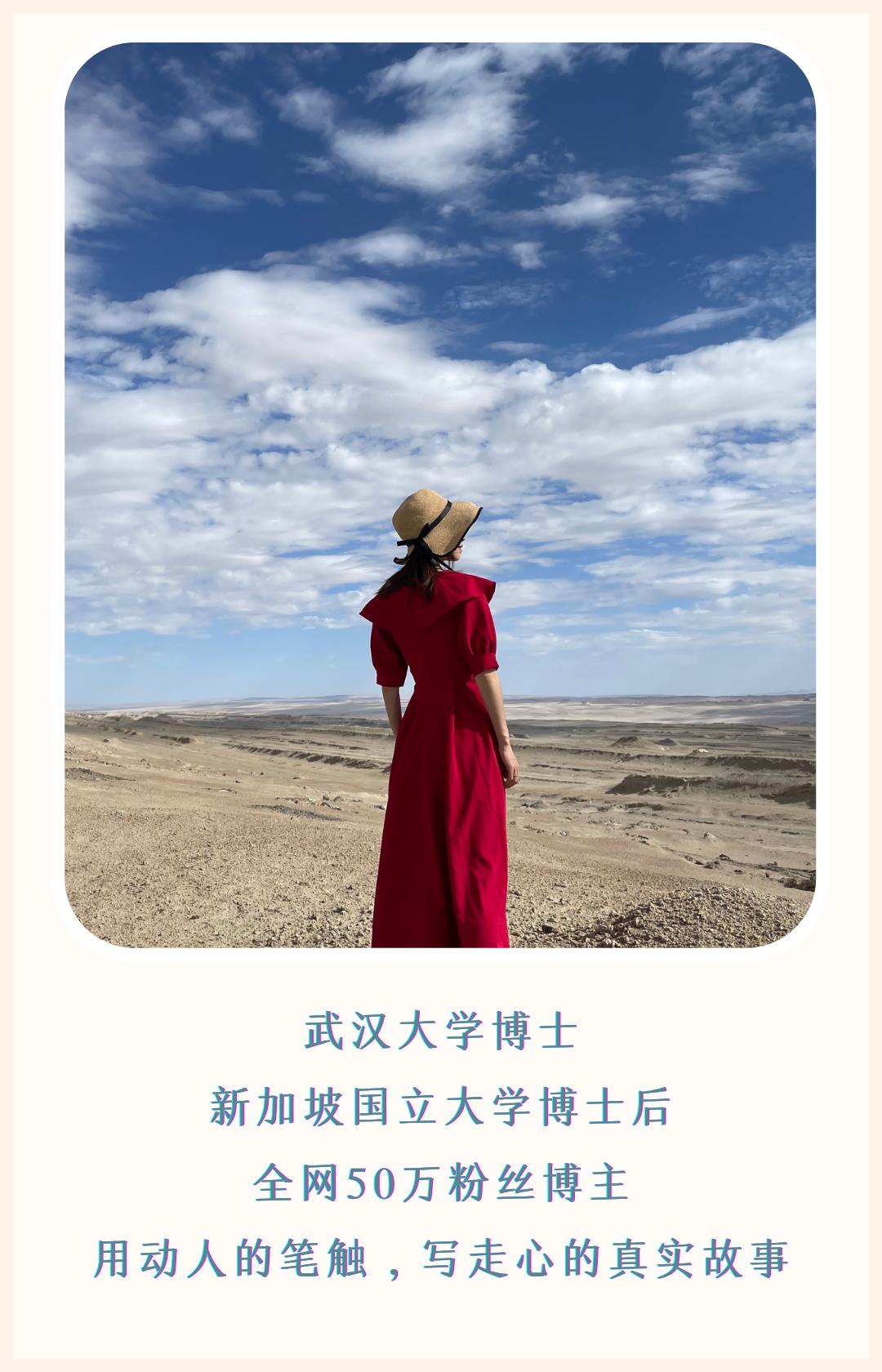江蘇??