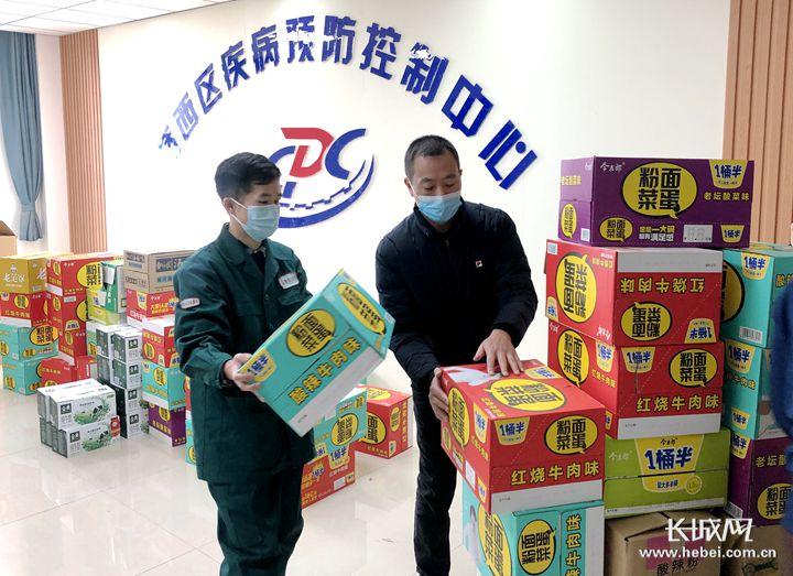 石家莊錦城最新動(dòng)態(tài)，城市發(fā)展的步伐與未來展望