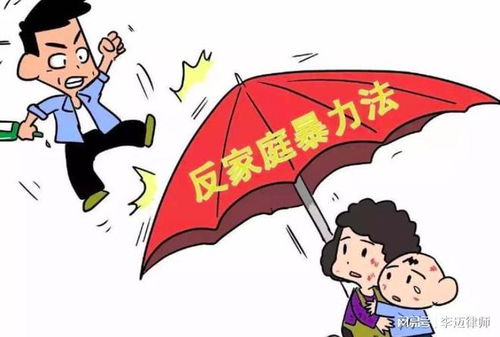 最新拐賣兒童法律，保護(hù)兒童權(quán)益的重要里程碑