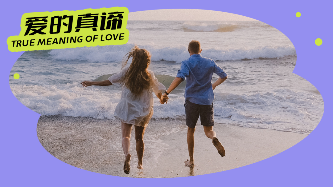 嫁給愛情最新章節(jié)，追尋真摯情感的旅程