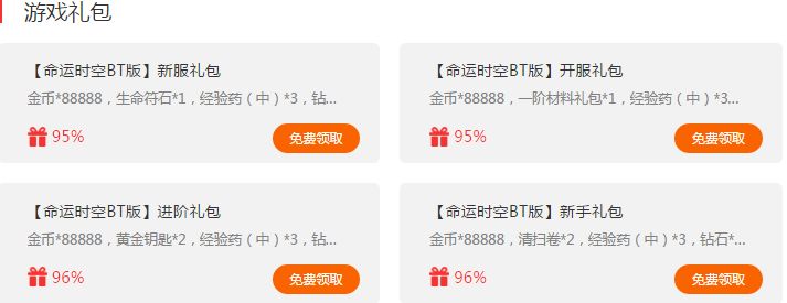 澳門一肖一碼100%,準(zhǔn)確資料解釋落實(shí)_AR版77.120