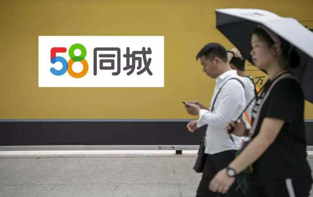 望城58同城最新招聘動(dòng)態(tài)，職業(yè)發(fā)展的熱門目的地