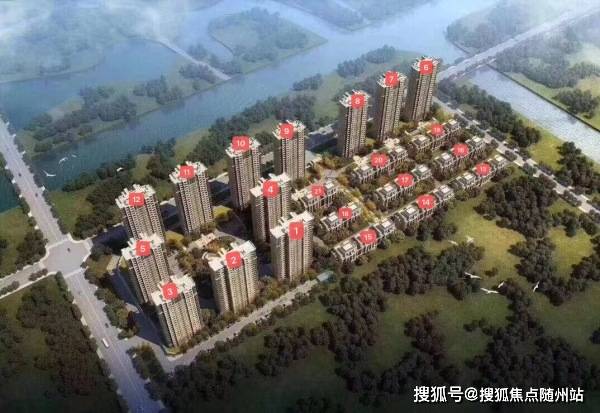 王皓若晴_1 第8頁