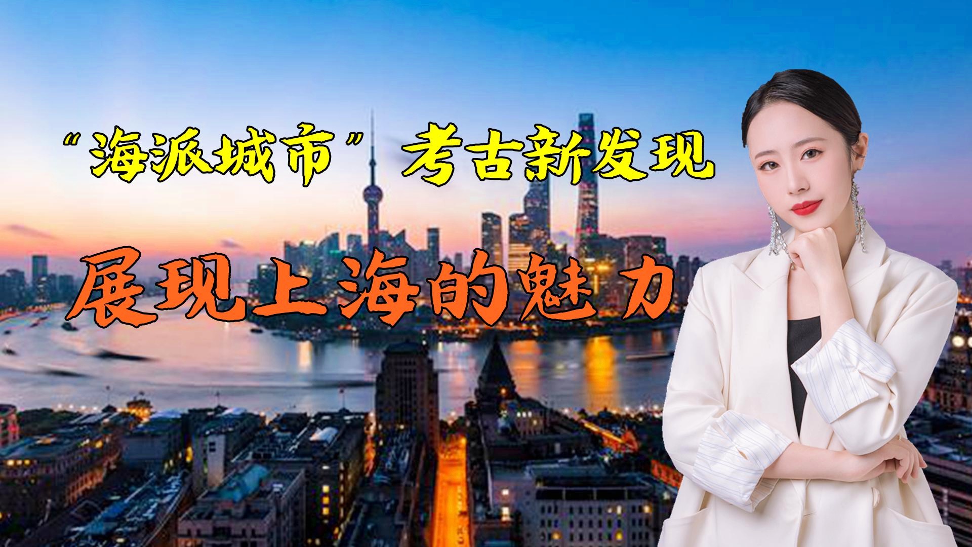 孫澤若潔 第9頁