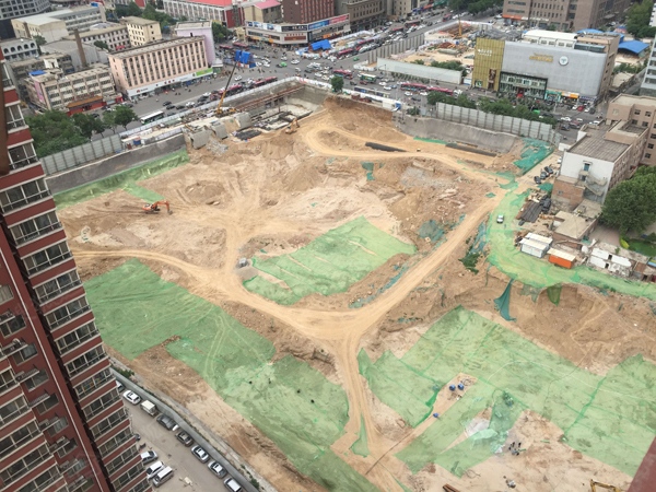王夢若寧 第7頁