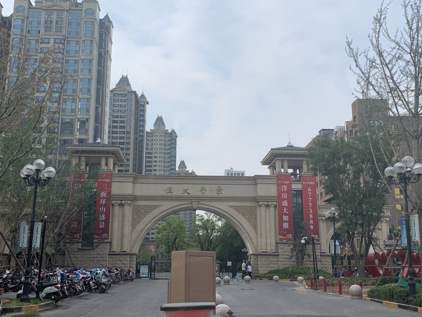 鹽城恒大帝景學(xué)區(qū)最新動態(tài)
