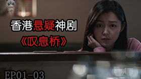 豪門孽情最新章節(jié)，錯(cuò)綜復(fù)雜的情感糾葛