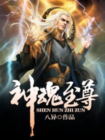 鴻蒙刀尊最新章節(jié)探秘