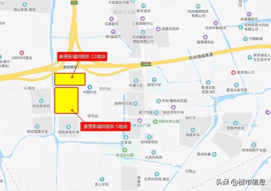杭州崇賢最新房?jī)r(jià)動(dòng)態(tài)分析