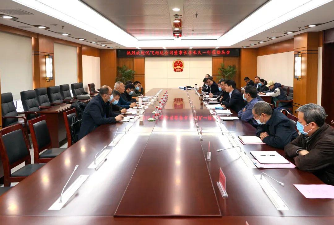 邯鄲柳林國(guó)粹最新進(jìn)度探析
