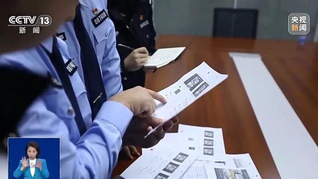警惕虛假信息，關(guān)于澳門(mén)彩票的真相與犯罪警示