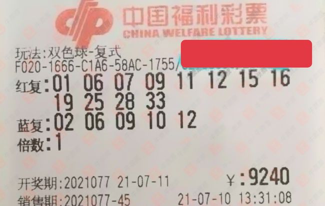 周熙若飛_1 第8頁(yè)