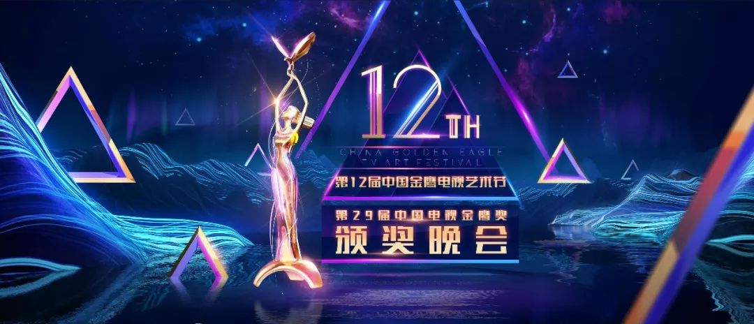 澳門4949開獎現(xiàn)場直播，揭開神秘面紗下的真相