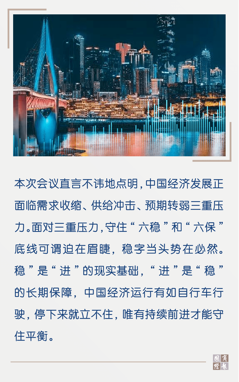 澳門最準的資料免費公開管，探索真實與信息的交匯點