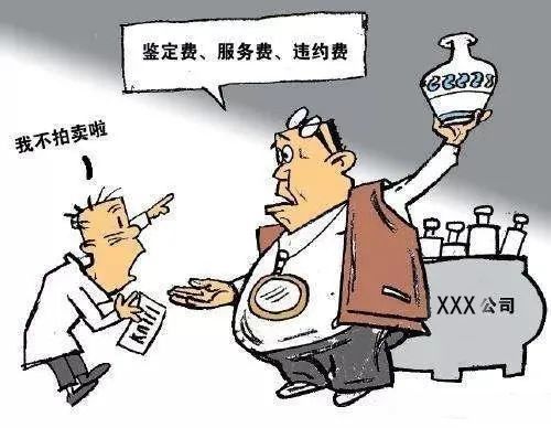 警惕新澳門六開獎結(jié)果——揭露賭博背后的風(fēng)險與犯罪問題