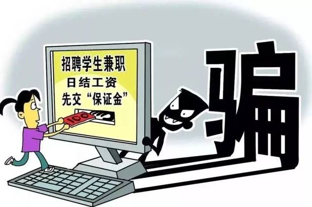 王浩若安_1 第8頁