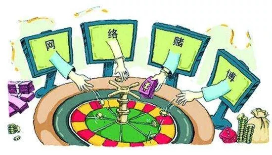 警惕網(wǎng)絡(luò)賭博風(fēng)險，新澳彩票并非通往財富的捷徑