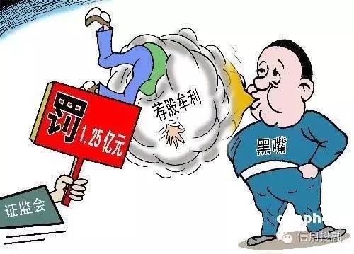 關(guān)于新澳門(mén)特免費(fèi)資料的探討與警示——警惕違法犯罪問(wèn)題