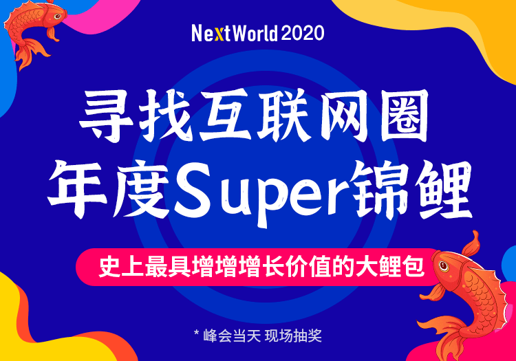 揭秘77778888管家婆，必開一期的秘密