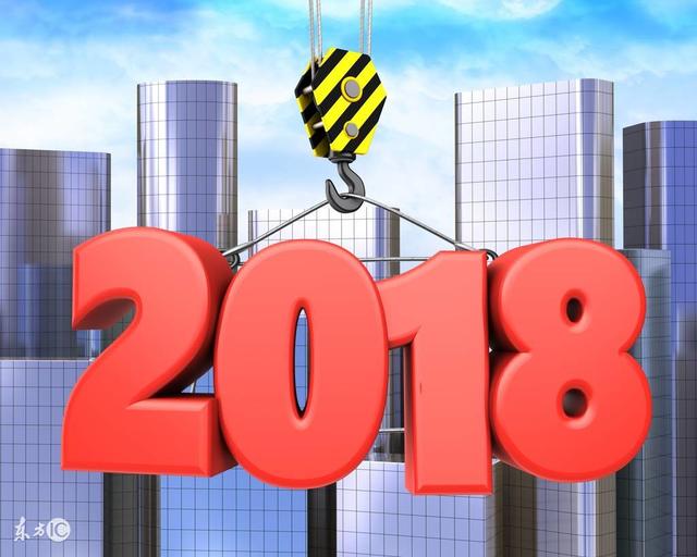管家婆204年資料一肖配成龍——揭秘背后的故事與智慧