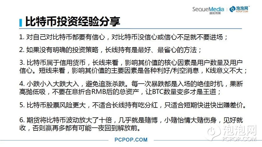 關于網(wǎng)絡賭博中的最準一肖一碼一一子中特37b現(xiàn)象及其危害