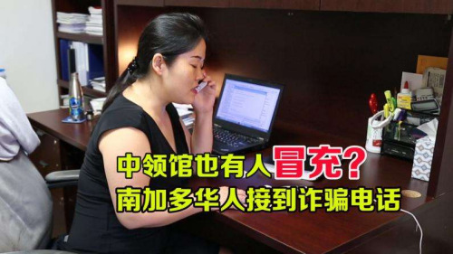 警惕管家婆一肖一碼00中獎(jiǎng)網(wǎng)站——揭露網(wǎng)絡(luò)詐騙背后的真相