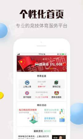 新澳今天晚上開獎(jiǎng)結(jié)果查詢表，揭開幸運(yùn)的面紗