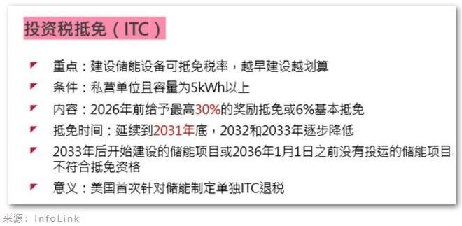 澳門4949開獎最快記錄，揭示背后的風險與挑戰(zhàn)