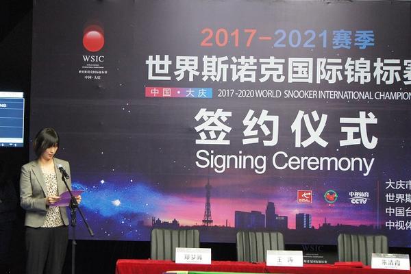 王中王一肖一特一中一澳，探索多元領(lǐng)域的杰出成就